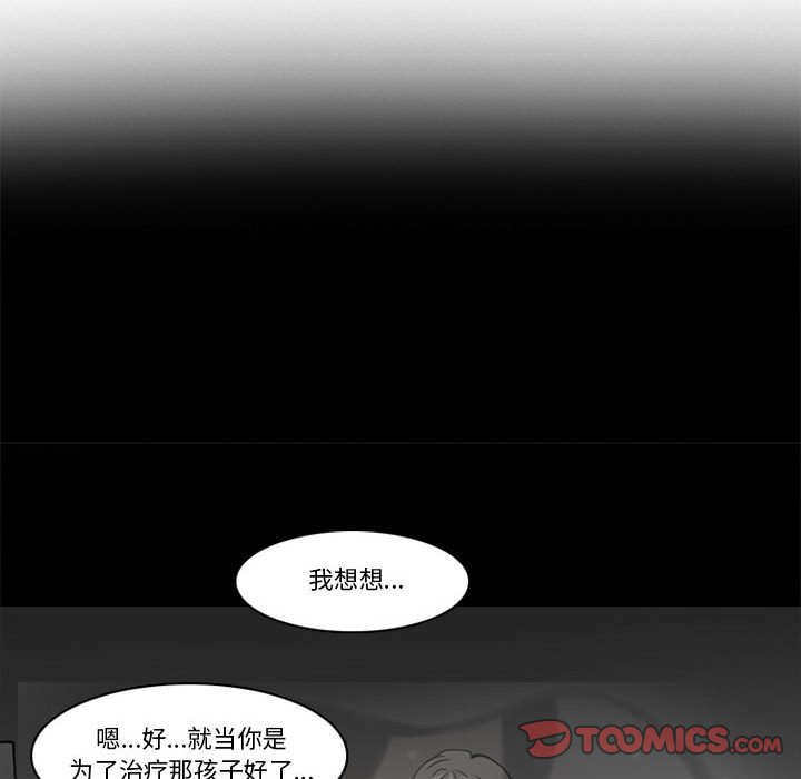 第 62 页