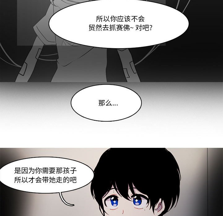 第 64 页