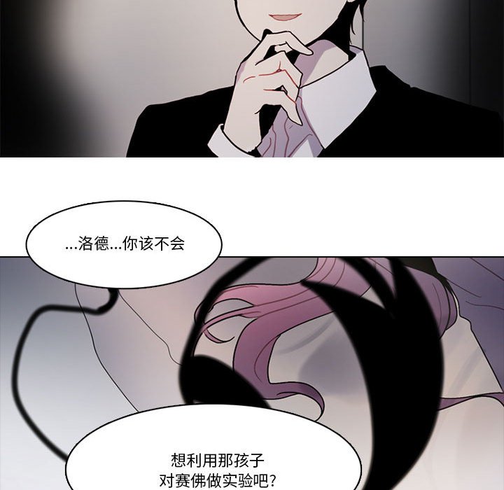 第 65 页