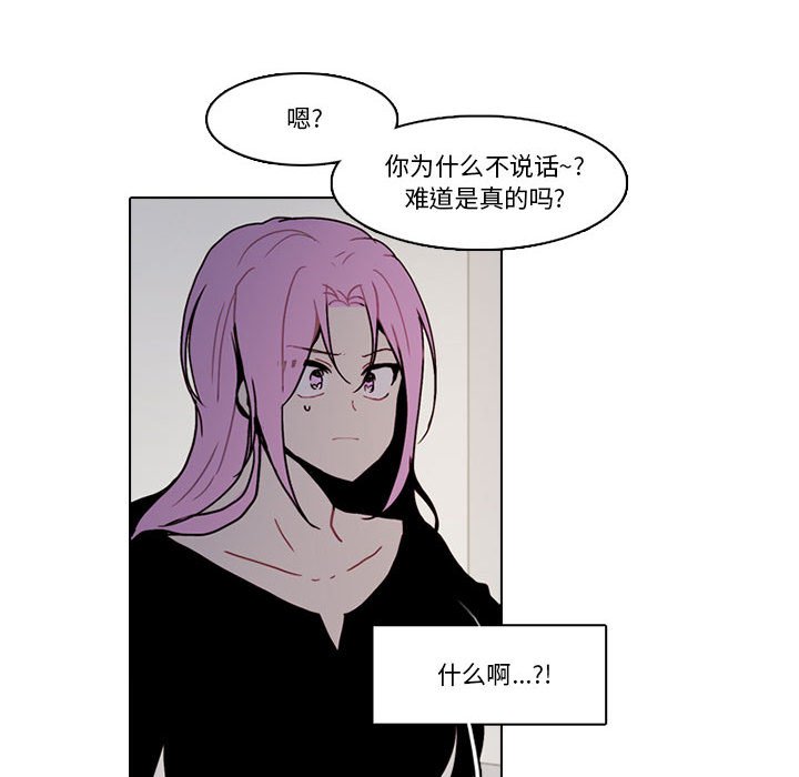 第 67 页