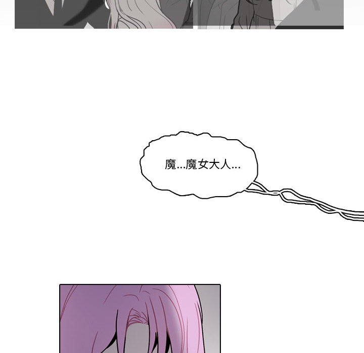 第 69 页