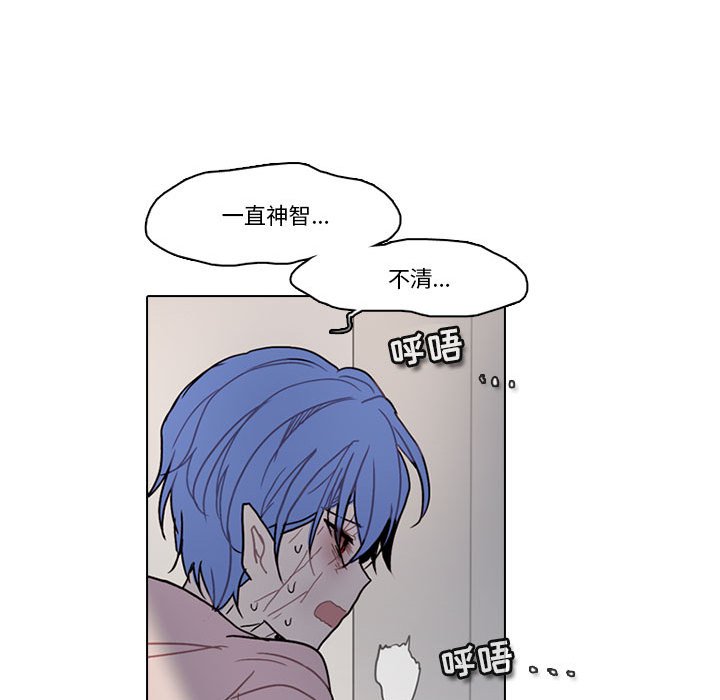 第 72 页