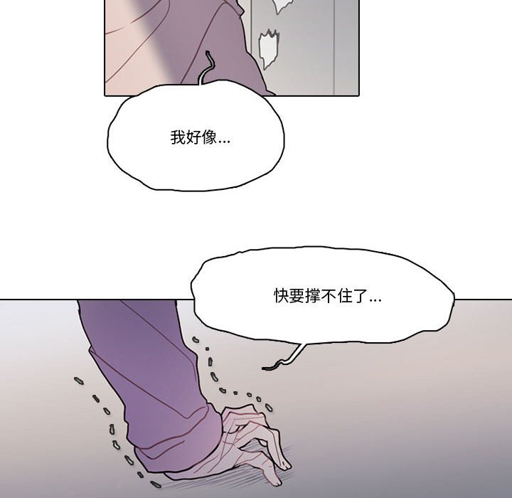 第 73 页