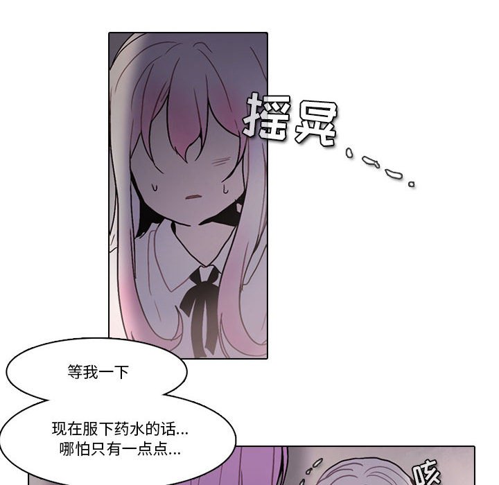 第 49 页