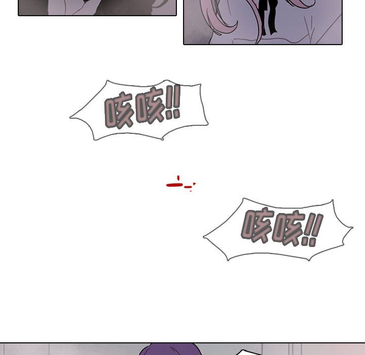 第 52 页
