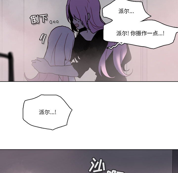 第 53 页
