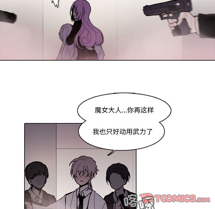第 56 页