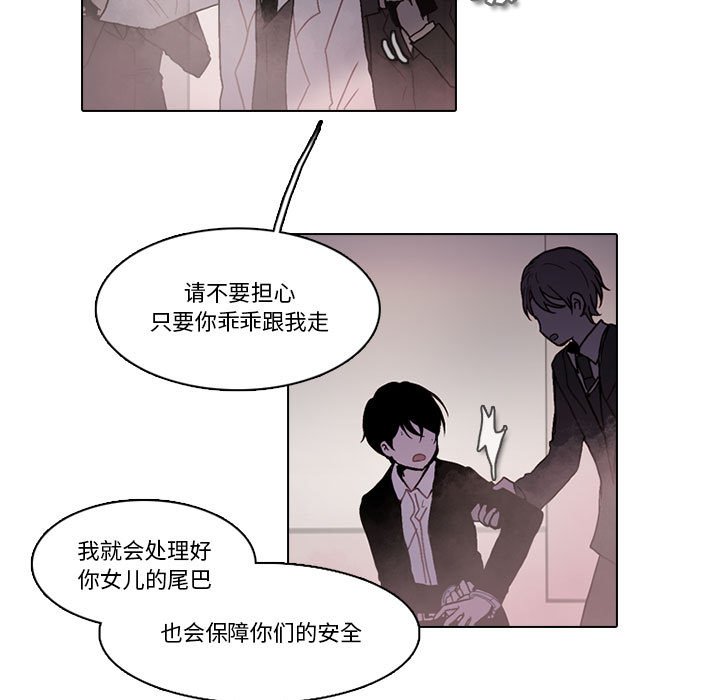 第 57 页