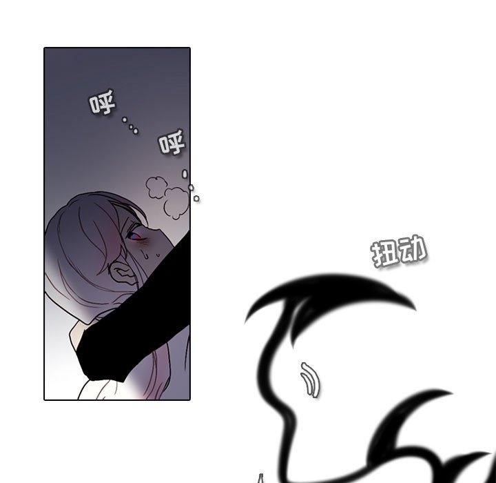第 59 页