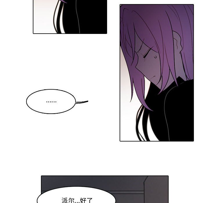 第 61 页