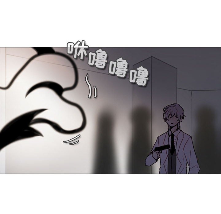 第 63 页