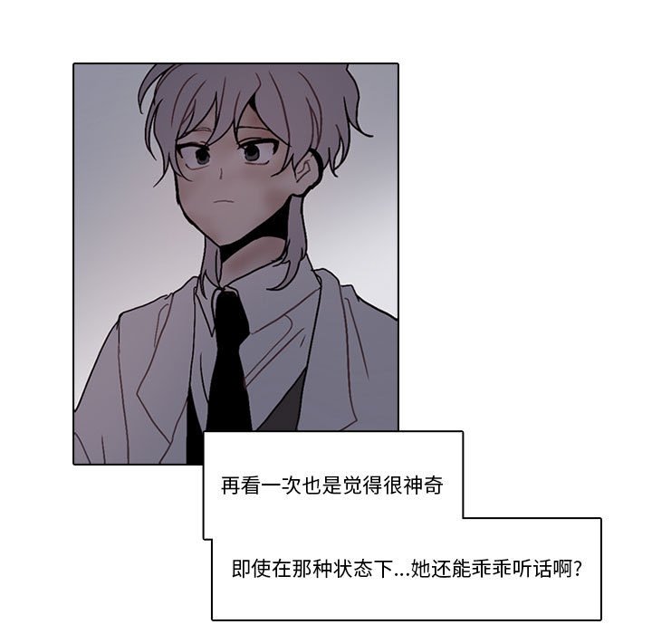 第 64 页