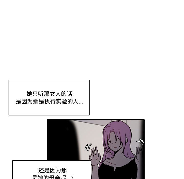 第 65 页