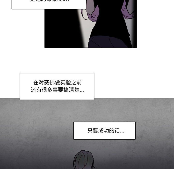 第 66 页