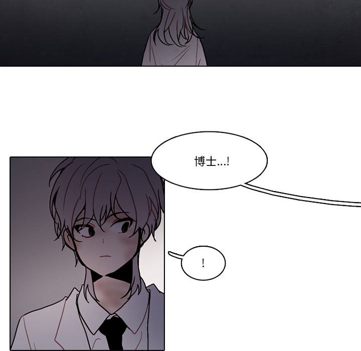 第 67 页
