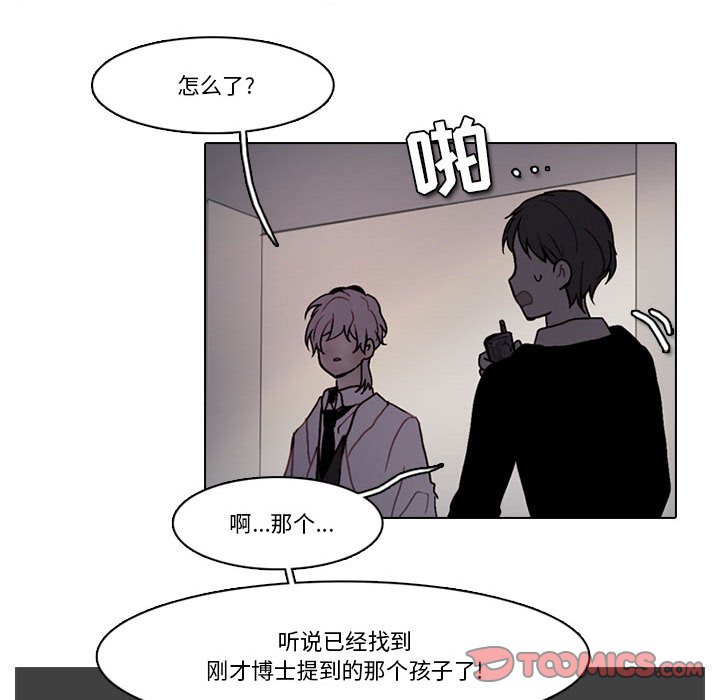 第 68 页