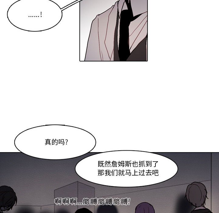 第 70 页
