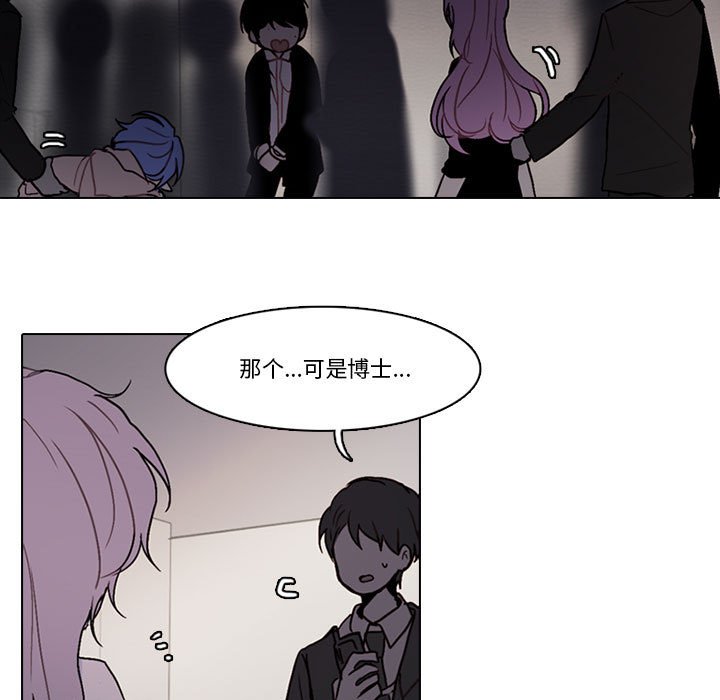第 71 页
