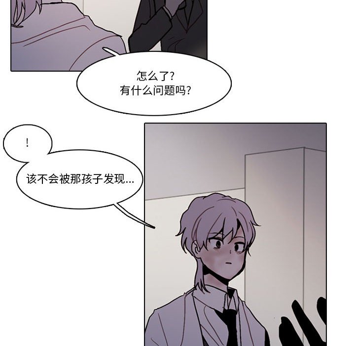 第 72 页