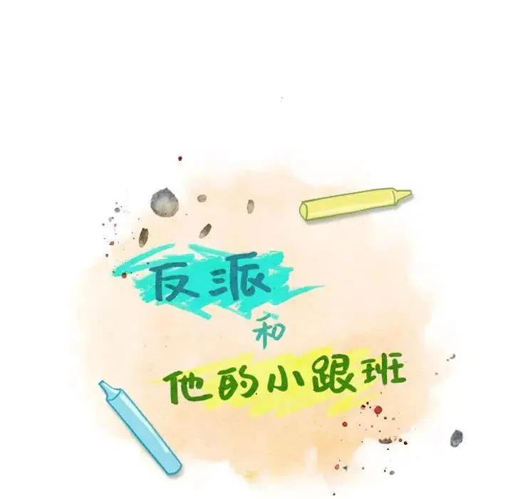 第 42 页