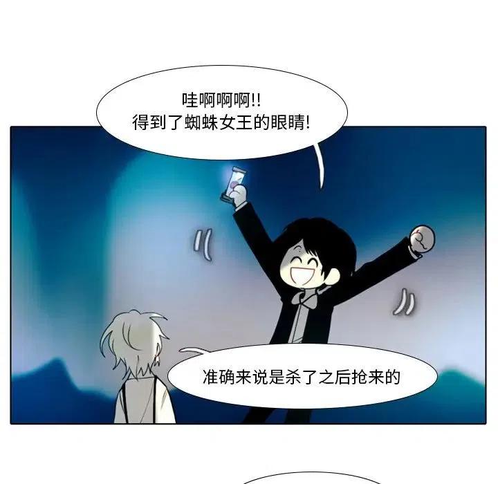 第 45 页