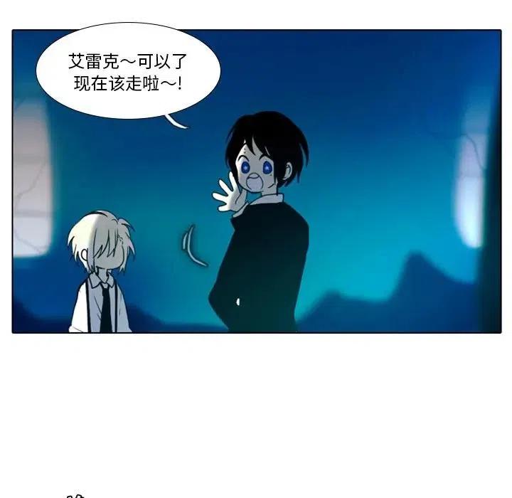 第 47 页
