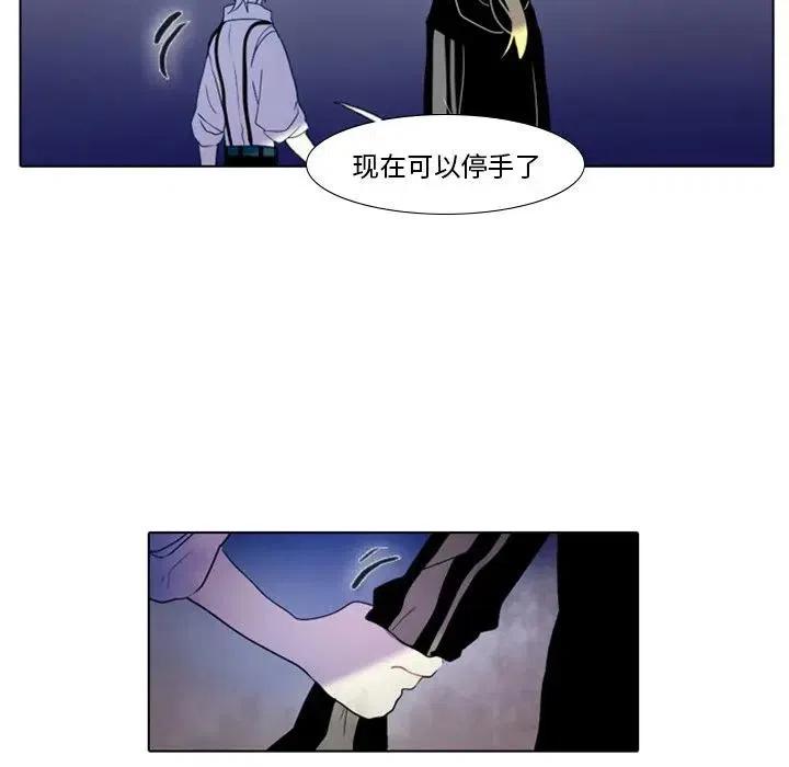 第 51 页