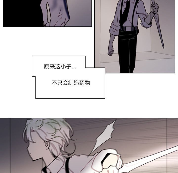 第 48 页