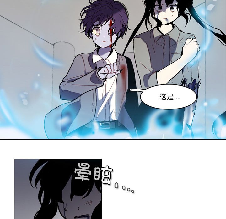 第 57 页