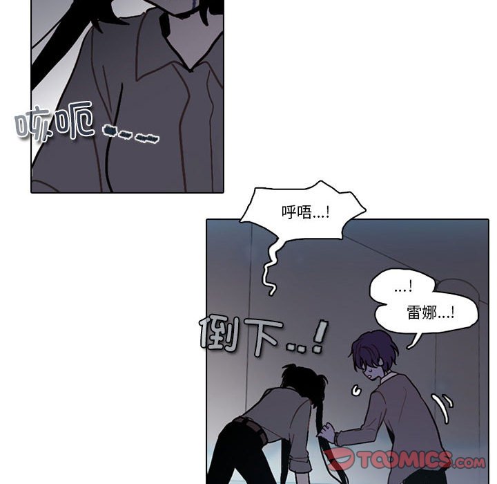 第 58 页