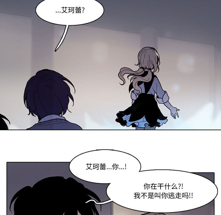 第 61 页