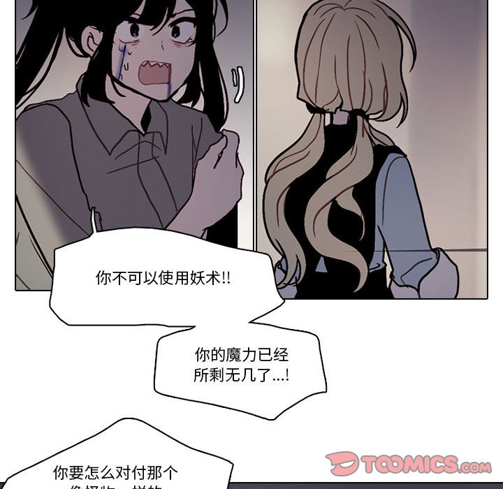 第 62 页