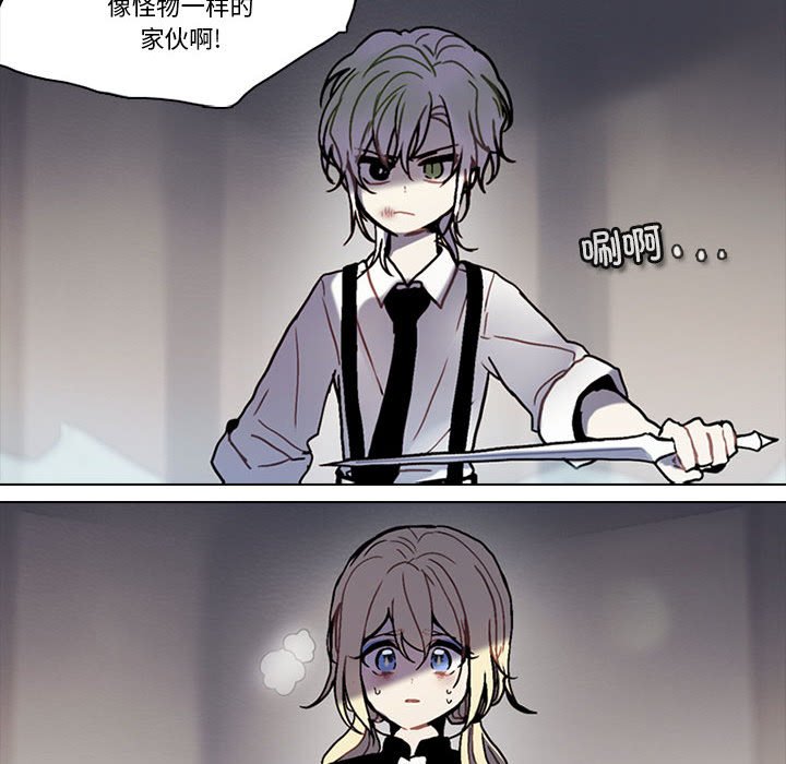 第 63 页