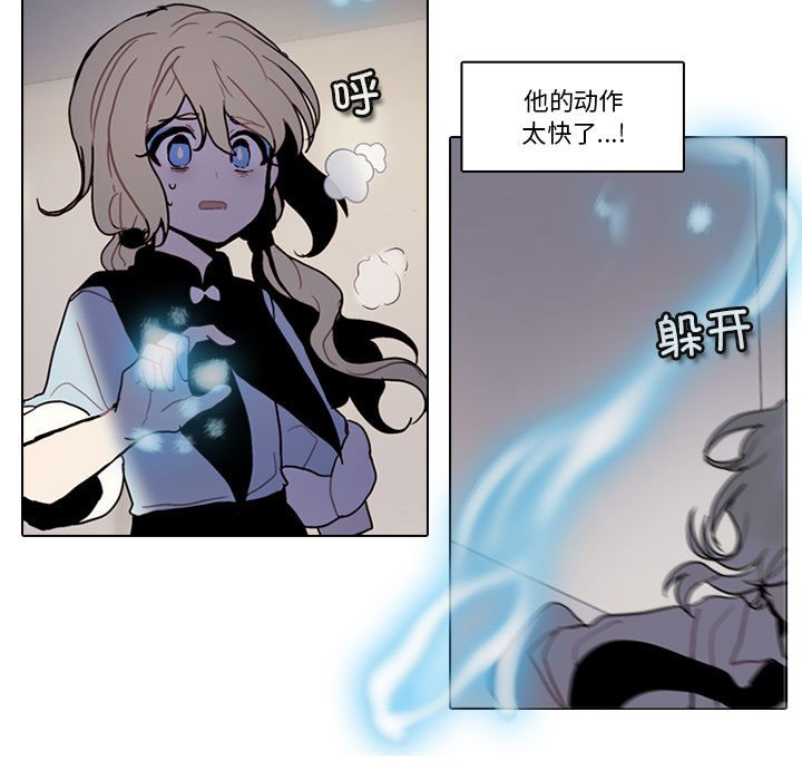 第 40 页