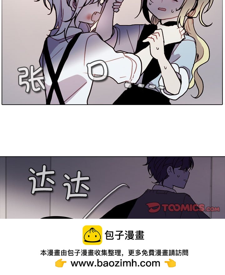 第 50 页