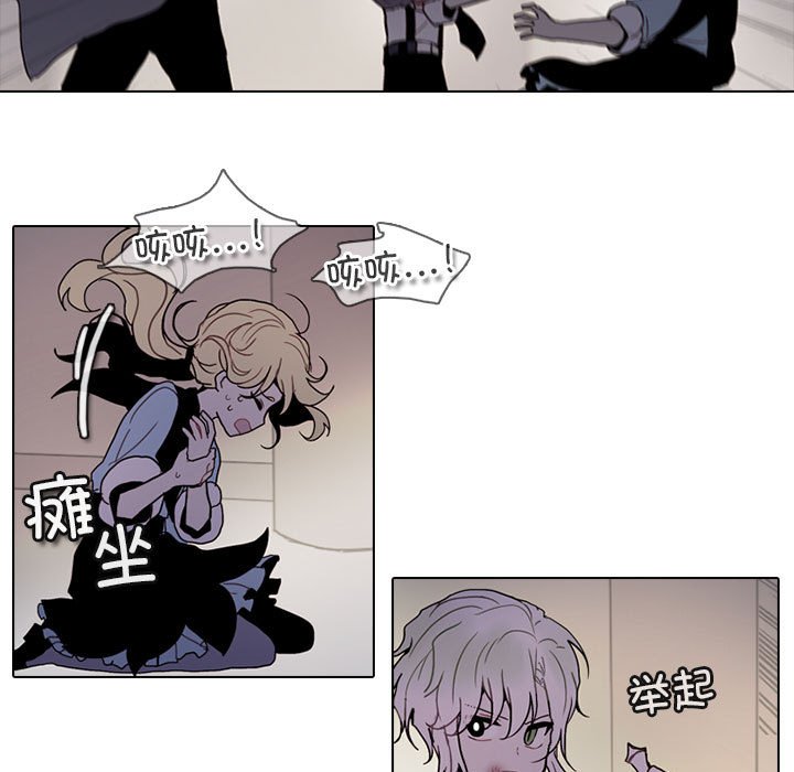 第 52 页