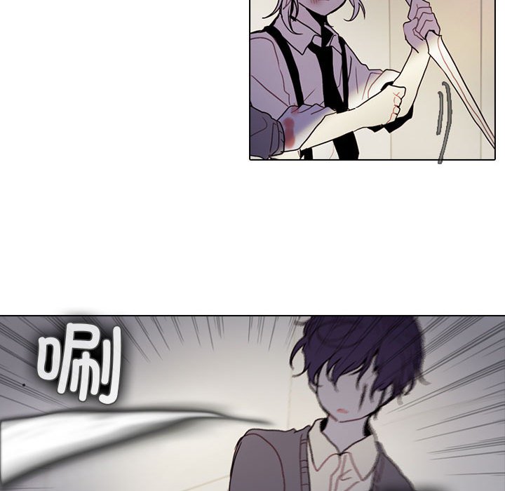 第 53 页