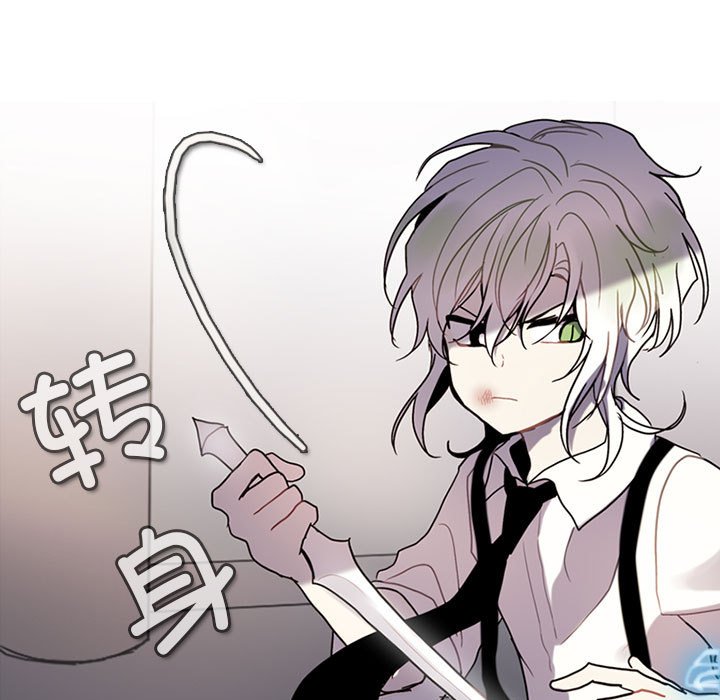 第 60 页
