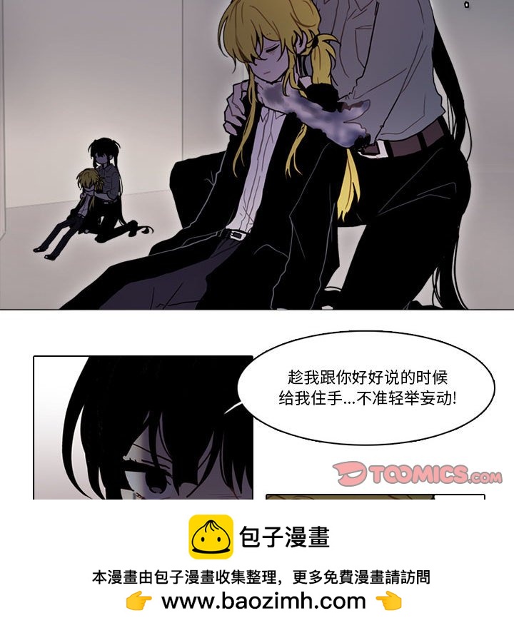 第 66 页