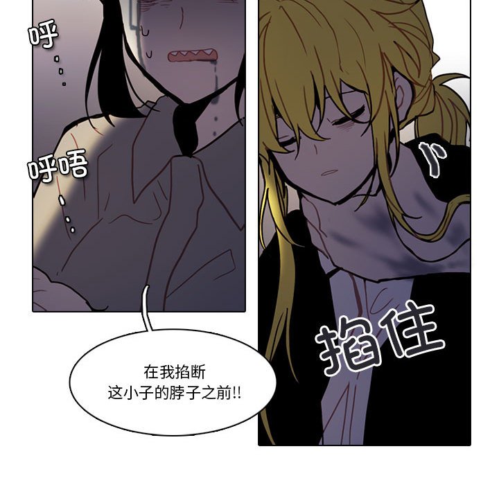 第 67 页