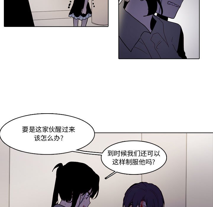 第 34 页