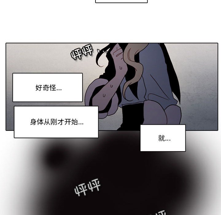 第 38 页