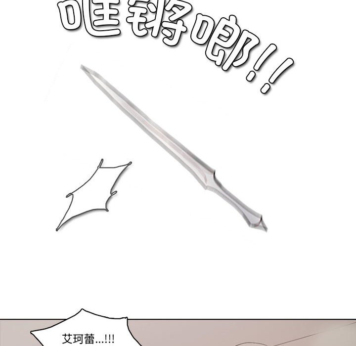 第 44 页