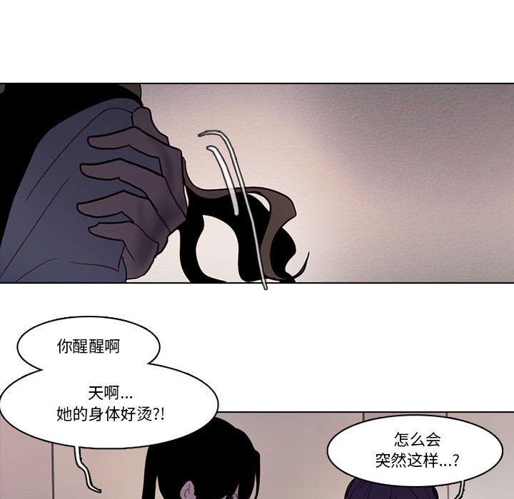 第 46 页