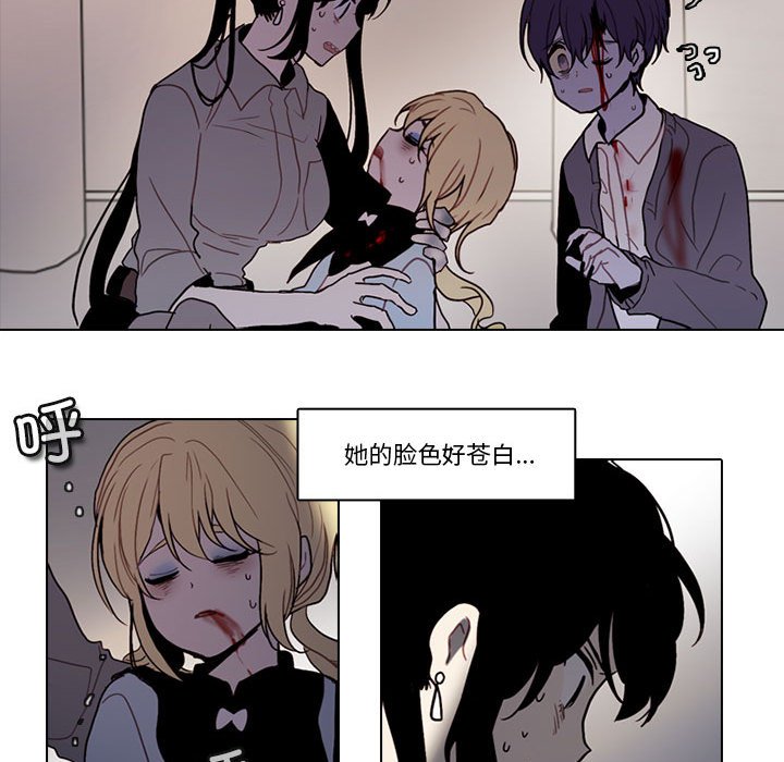 第 47 页