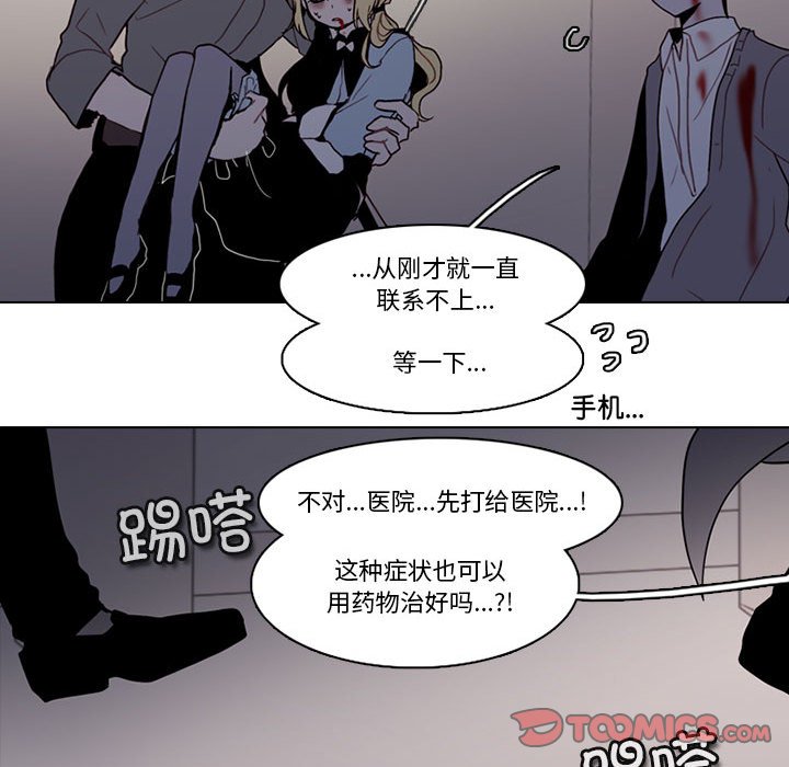 第 49 页