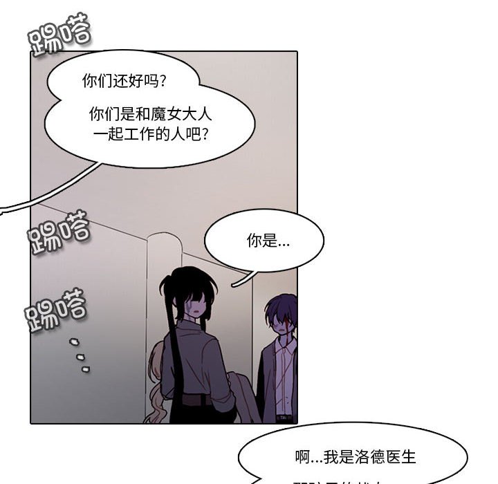 第 51 页