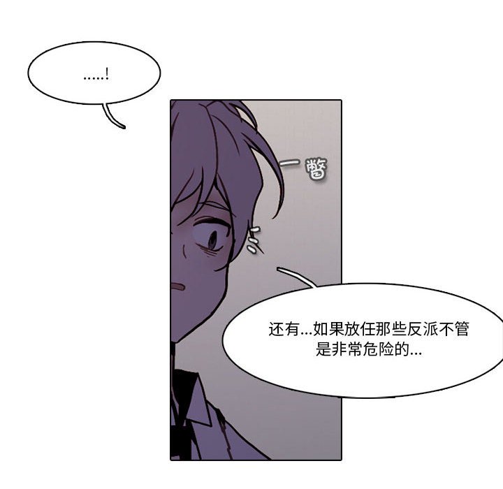 第 55 页
