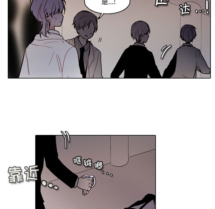 第 42 页