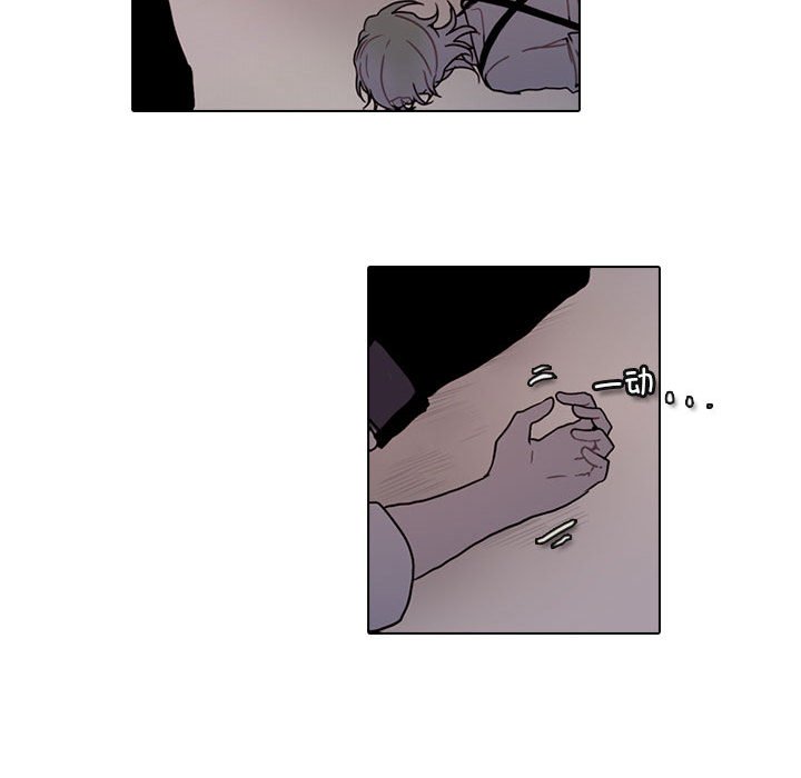 第 43 页